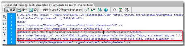 Bais SEO knowledge for your HTML5 flipping PDF book
