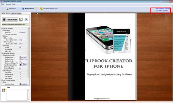 FlipBook Creator for iPhone Lan Address